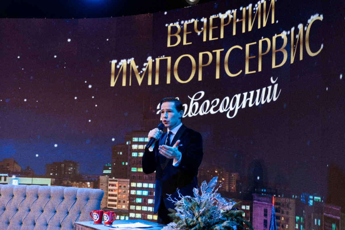 Поздравления на корпоративе на Новый год
